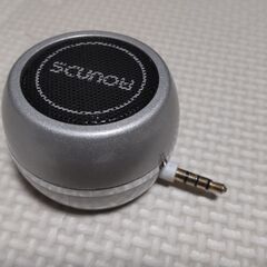 ROUNDS ポータブルスピーカー  スマホスピーカー U…