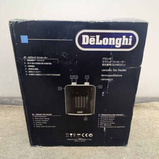 デロンギ(DeLonghi) セラミック ファンヒーターブラック DCH6031J