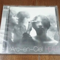 L'Arc〜en〜Ciel  アルバムCD3枚セット