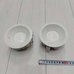 ダウンライト 温白色 2個セット 新品