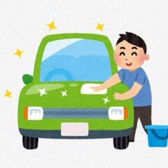 車バイク【愛車のケアーしてる人募集】洗車　磨き　手入れ　コンデシ...