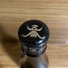 お酒