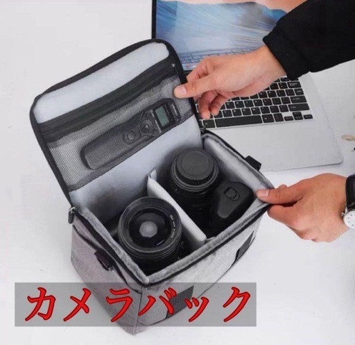 ［新品未使用］カメラバッグ 一眼レフ ショルダー 仕切り 軽量 【グレー】