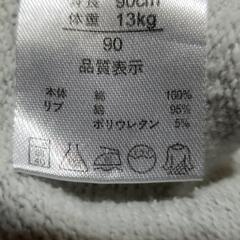 90㎝裏起毛トレーナー　記載ｻｲｽﾞより小さめ　の画像