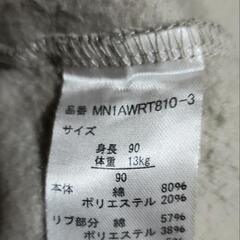 90㎝裏起毛トレーナー　記載ｻｲｽﾞより小さめ　の画像