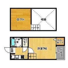 🏳️‍🌈🏳️‍🌈仲介手数料無料🏳️‍🌈🏳️‍🌈審査に強い★福岡県...