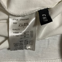 ショート丈Tシャツの画像