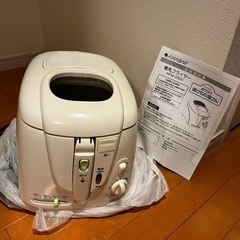 揚げ物屋さん