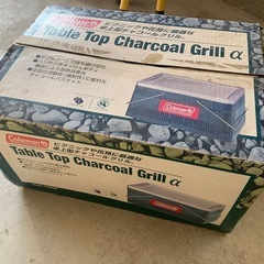 コールマンBBQセット