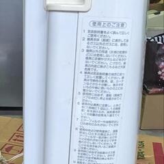 ガスファンヒーターの画像