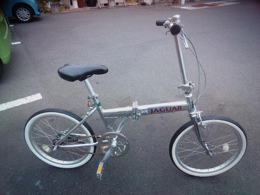 20インチ　シルバー　アルミフレーム　折りたたみ自転車