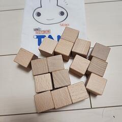 【決まりました】積み木