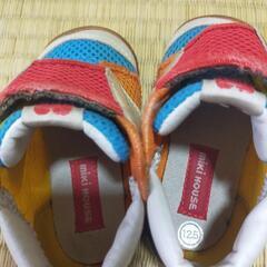 ミキハウス 12.5cm 保育園用や洗替にも！の画像