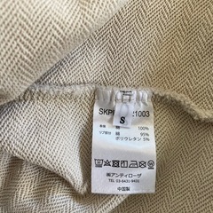 メンズトレーナー①の画像