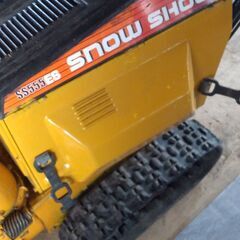 ちょっとだけ値下げ中古除雪機スズキの画像