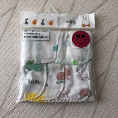 新品未使用★ベビーガーゼハンカチ　ベビースタイ　フェイスタオル