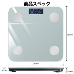 【新品】体重計 体組成計 スマホ連動 アプリ  薄型 12項目測定 7人登録可能の画像