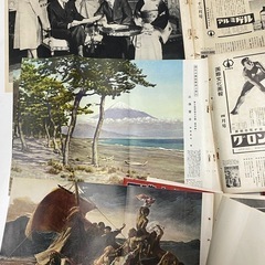 昭和28/29年 国際文化画報 11冊セット　希少資料　コレクションの画像