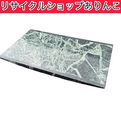 大理石テーブル 高級家具 ローテーブル A11015