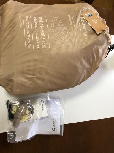 新品　エアーマット