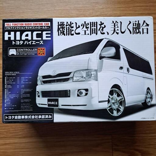 未開封　ハイエース　ラジコン