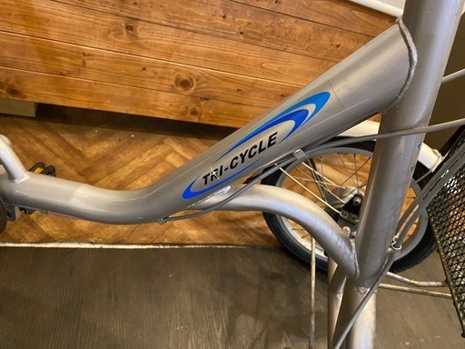 【SALE！12月29日まで全品防犯登録無料！フロント2輪】TRI-cycle 3輪自転車