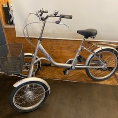 【SALE！12月29日まで全品防犯登録無料！フロント2輪】TRI-cycle 3輪自転車の画像