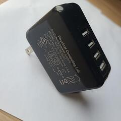 USB充電器(電源)　5A