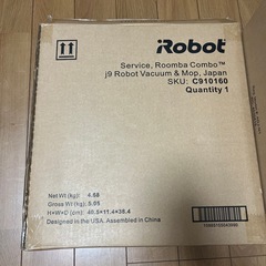 ルンバj9 ロボット掃除機