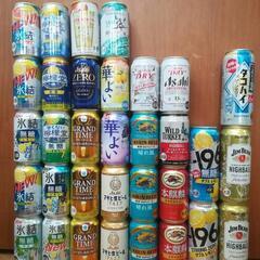 ② ビール・チュウハイ・ハイボール等 33本