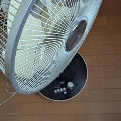 【差し上げます】Siroca 扇風機