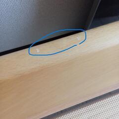 西川 ＆free 整圧マットレス ダブル レギュラー フレーム付き 引取可の画像