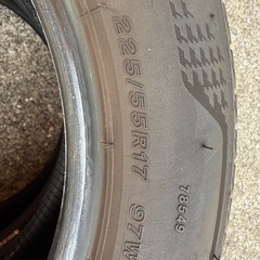 225/55R17中古2本工賃込み‼️の画像