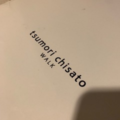 【新品未使用】ツモリチサト　ロングブーツの画像