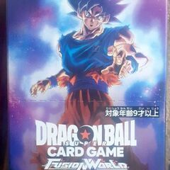 ⭐ドラゴンボール 限界を超えし者 [FB04] 未開封 1BOX