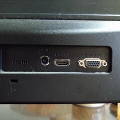 LG 24MP48HQ-P 23.8インチ 液晶 ディスプレイ 映像 機器 Y2821225
の画像