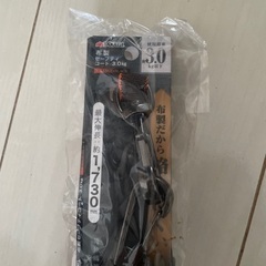 落下防止ワイヤー3点の画像