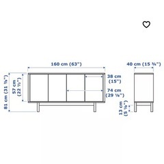 【受渡終了】IKEA  STOCKHOLMサイドボードもらってくださいの画像