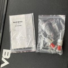 （取引者確定）ルームランナーの画像