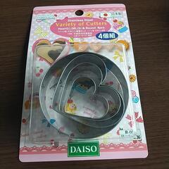 新品 未使用 アンパンマンのおむすび型&クッキー型の画像