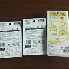 新品 未使用 アンパンマンのおむすび型&クッキー型の画像