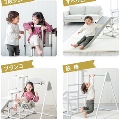 室内ジャングルジムNONAKA WORLD おりたたみロングスロープキッズパークSP ナチュラルの画像