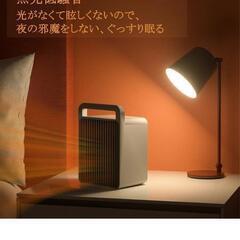 新品未使用電気ストーブ ヒーター小型 暖房器具 足元ヒーター   セラミックファンヒーター ファンヒーター 過熱保護 転倒時電源OFF 2段階切り替え   900W/600W軽量 コンパクト 持ち運び便利 簡単操作  静音 省エネの画像