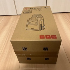FK-H1 アイリスオーヤマ　布団乾燥機カラリエ　ハイパワーの画像