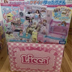 リカちゃんハウス、ペットショップ、人形セット