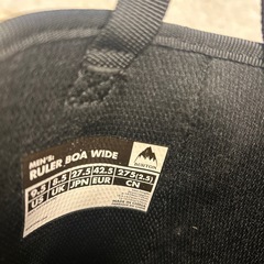 BURTON RULER BOA WIDE 27.5cm スノーボードブーツの画像