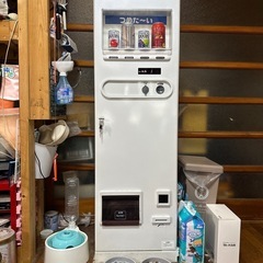 自動販売機