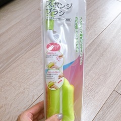 ピジョン　 プラスチック哺乳びん専用　スポンジブラシ