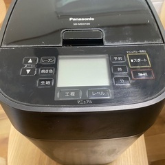 パナソニック　ホームベーカリー　sd-mdx100