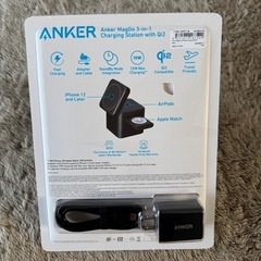 ⭐️新品⭐️Anker MagGo 3-in-1 Charging Stationの画像